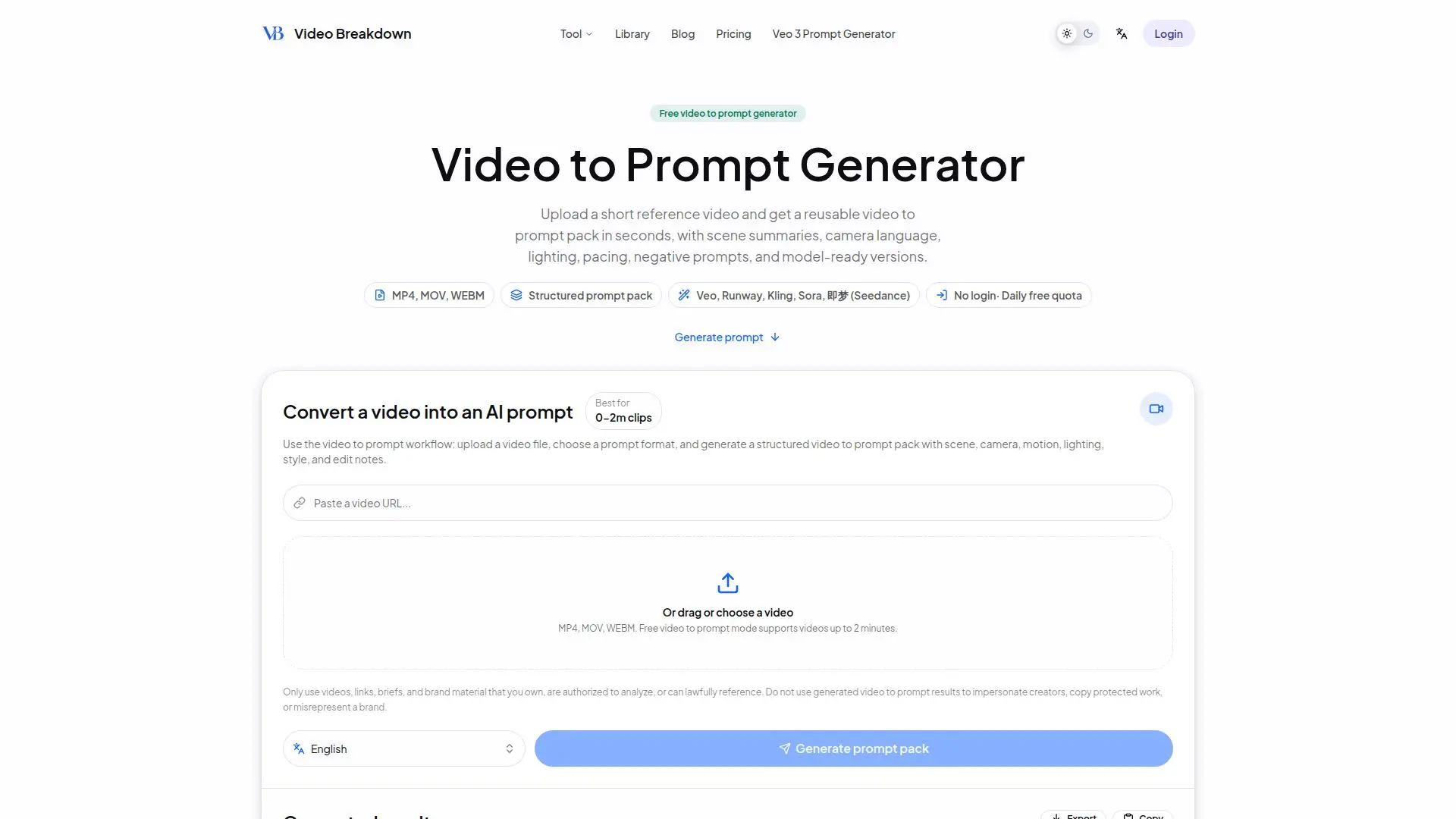 Video Breakdown screenshot