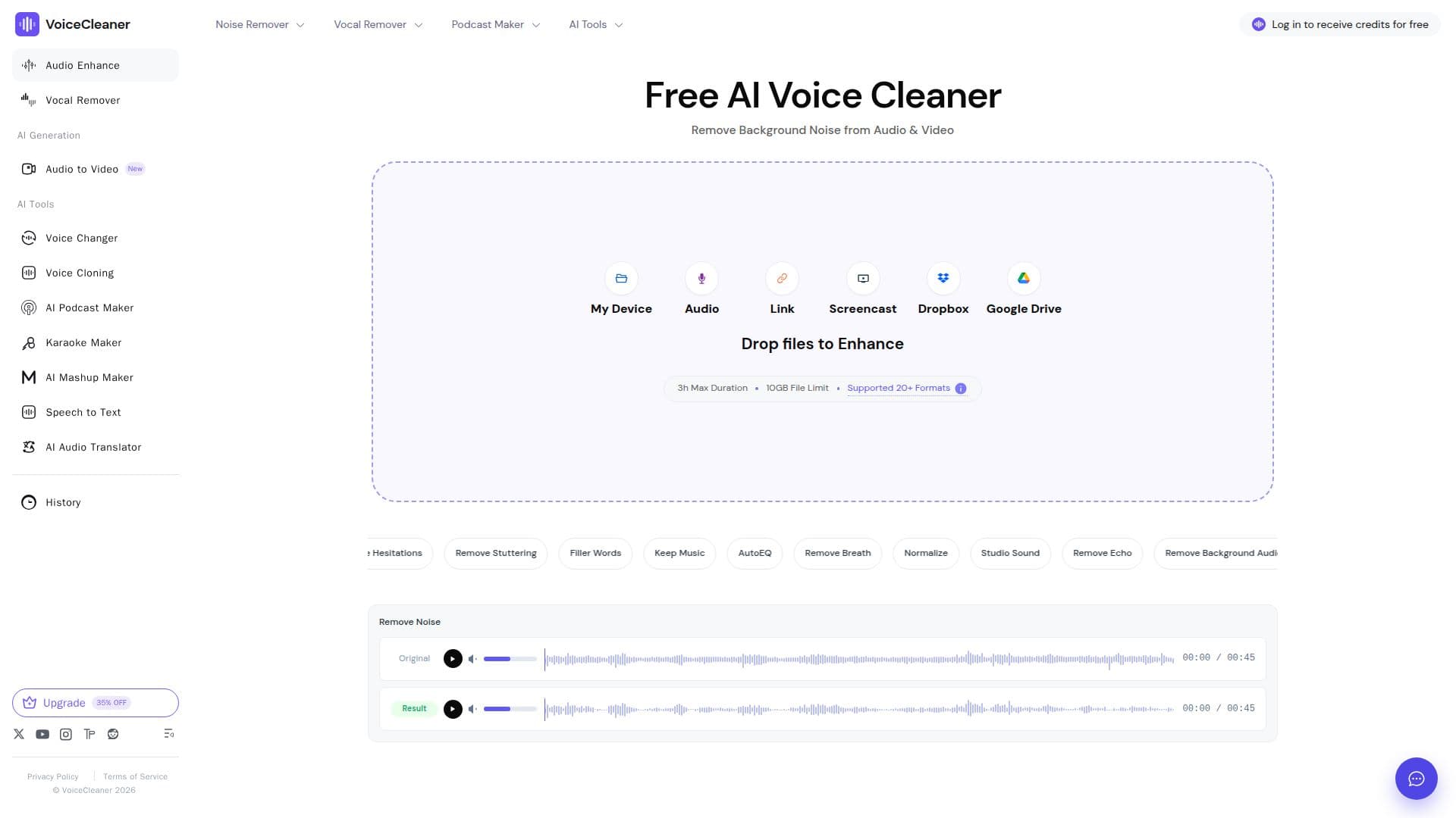 VoiceCleaner.ai screenshot