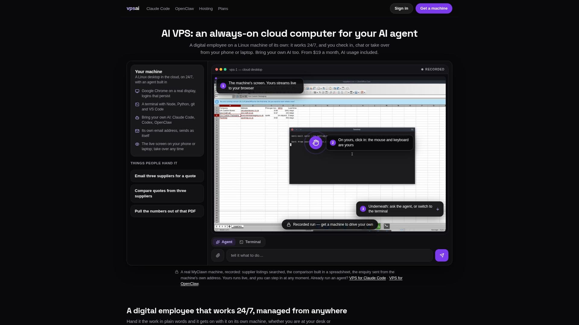 Скриншот MyClawn AI VPS