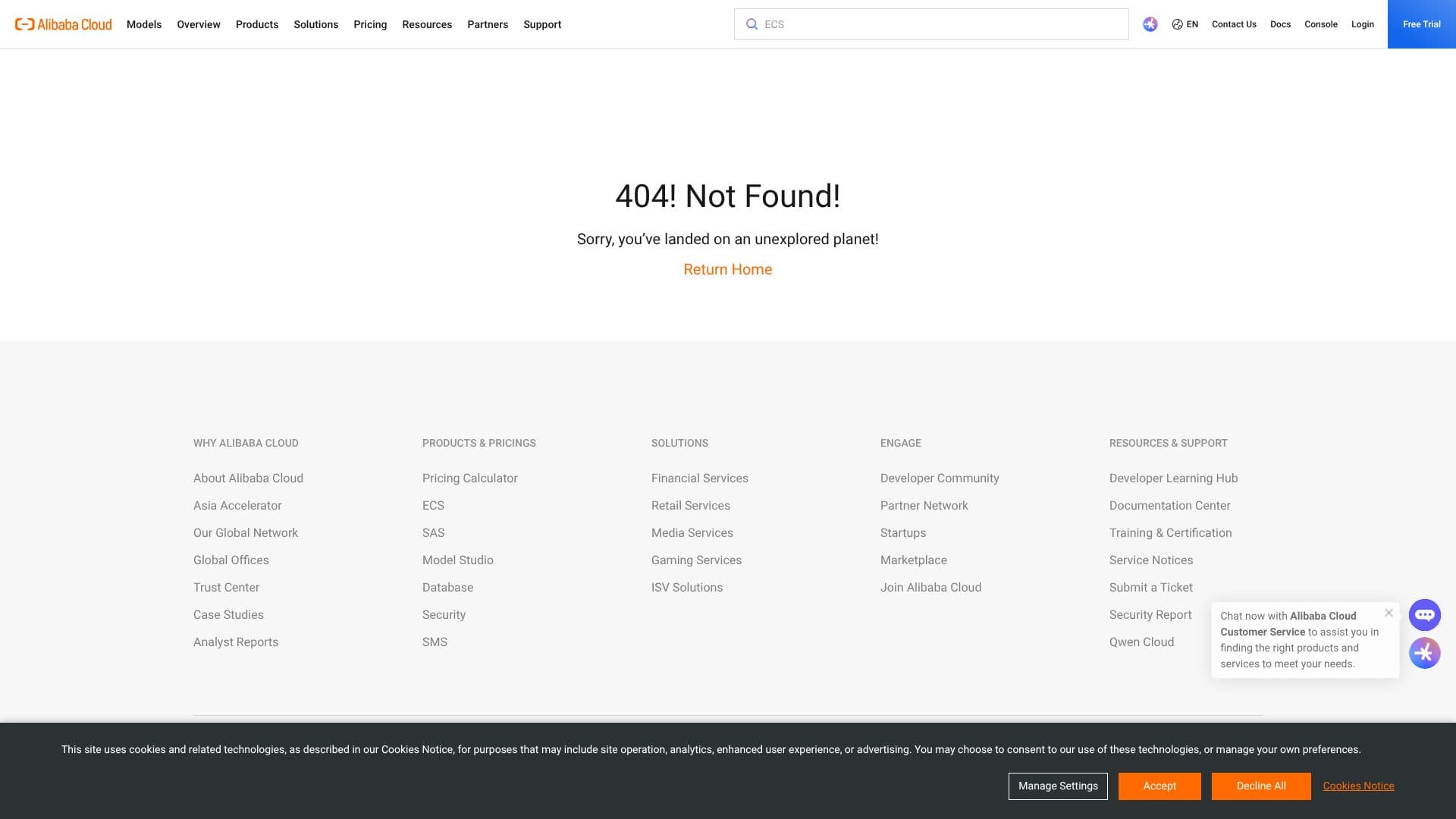 Solusi AI Alibaba Cloud screenshot