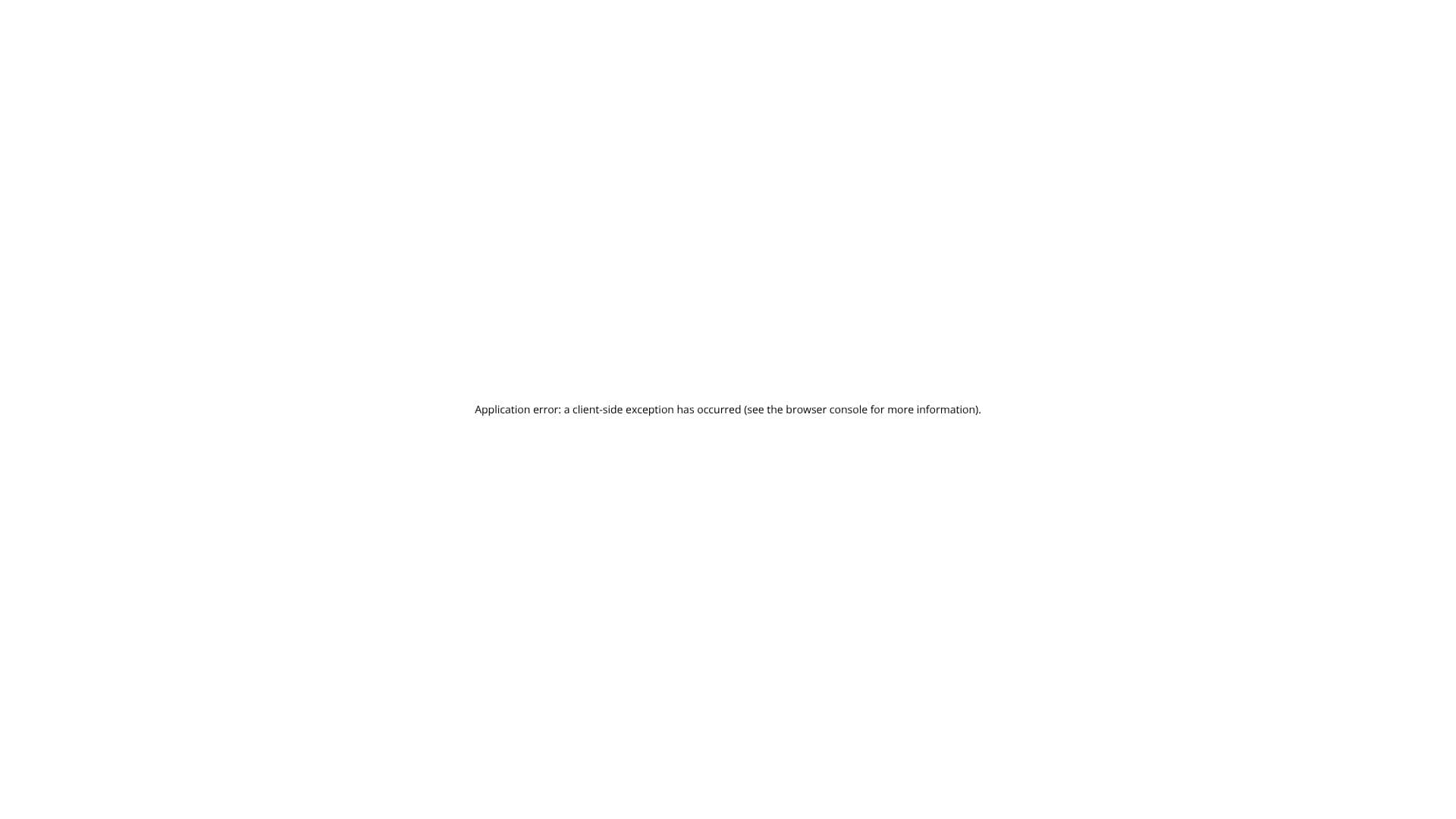 Dataing screenshot