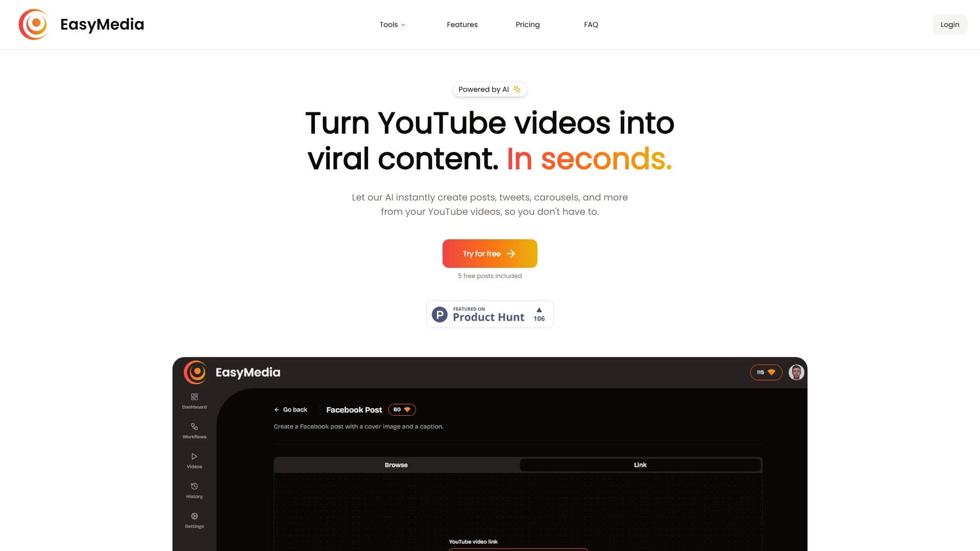 Скриншот EasyMedia