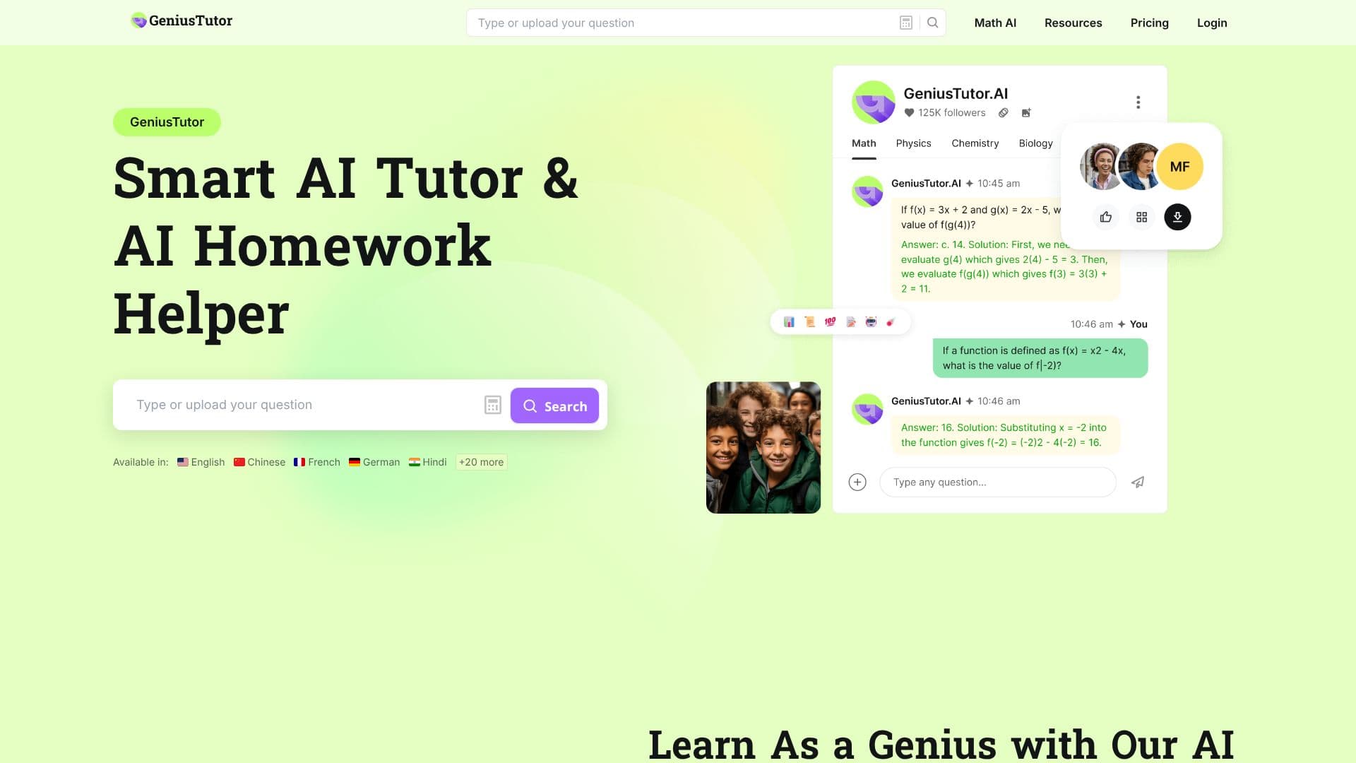 Скриншот GeniusTutor AI Tutor