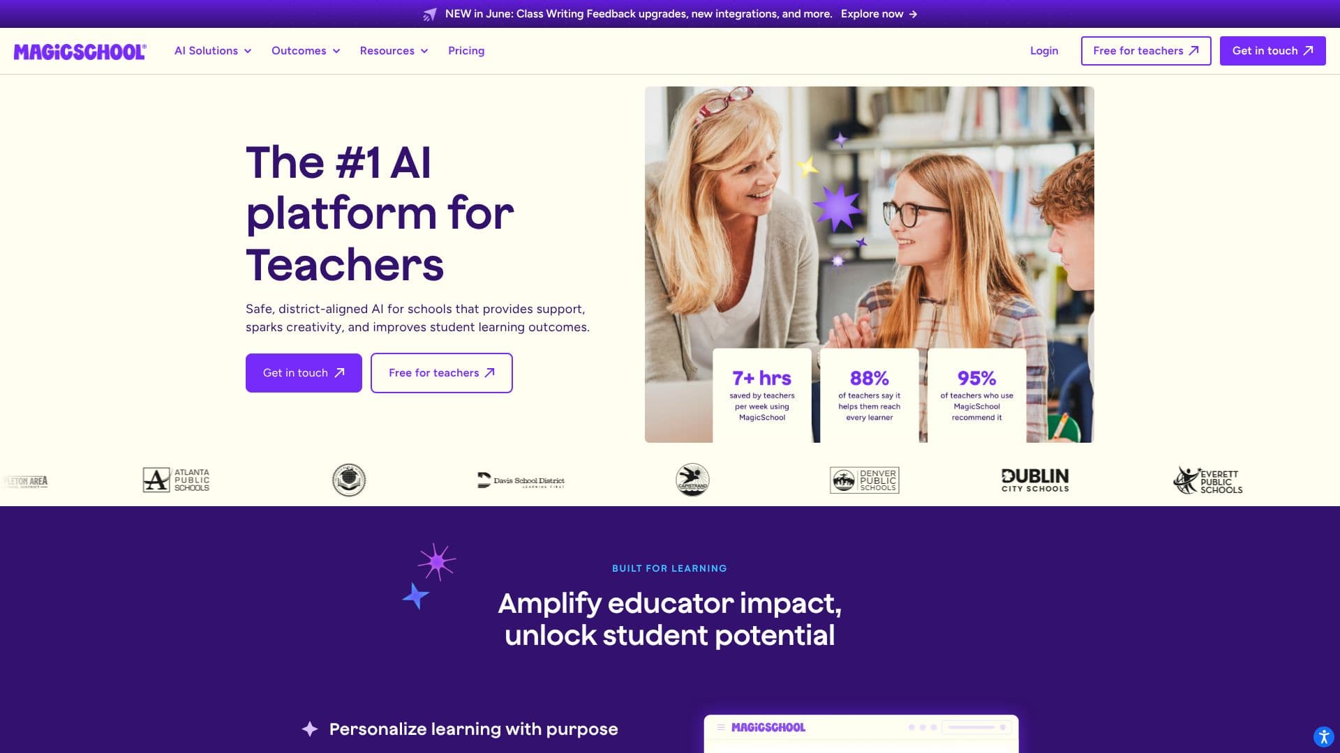 لقطة شاشة لـ منصة MagicSchool للذكاء الاصطناعي