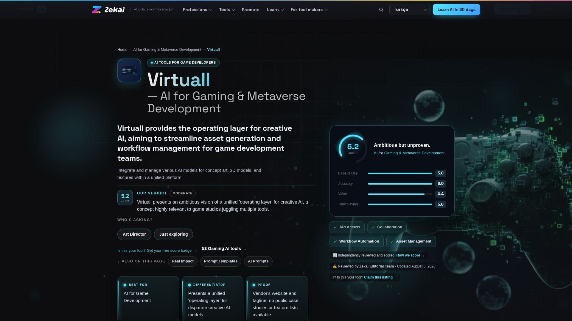 Virtuall screenshot