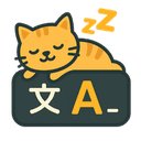 LazyTyper logo