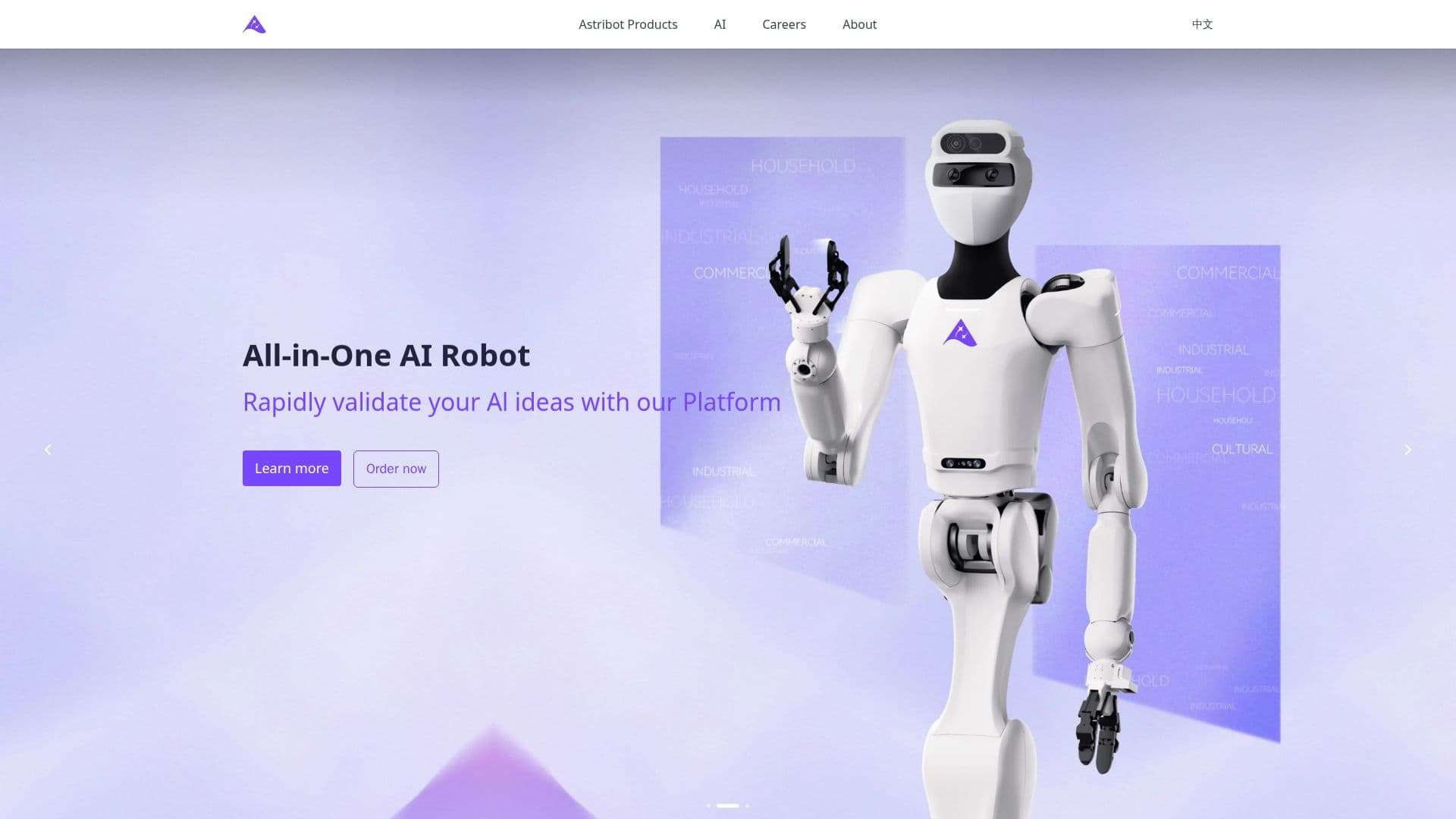 Astribot AI Robotics screenshot