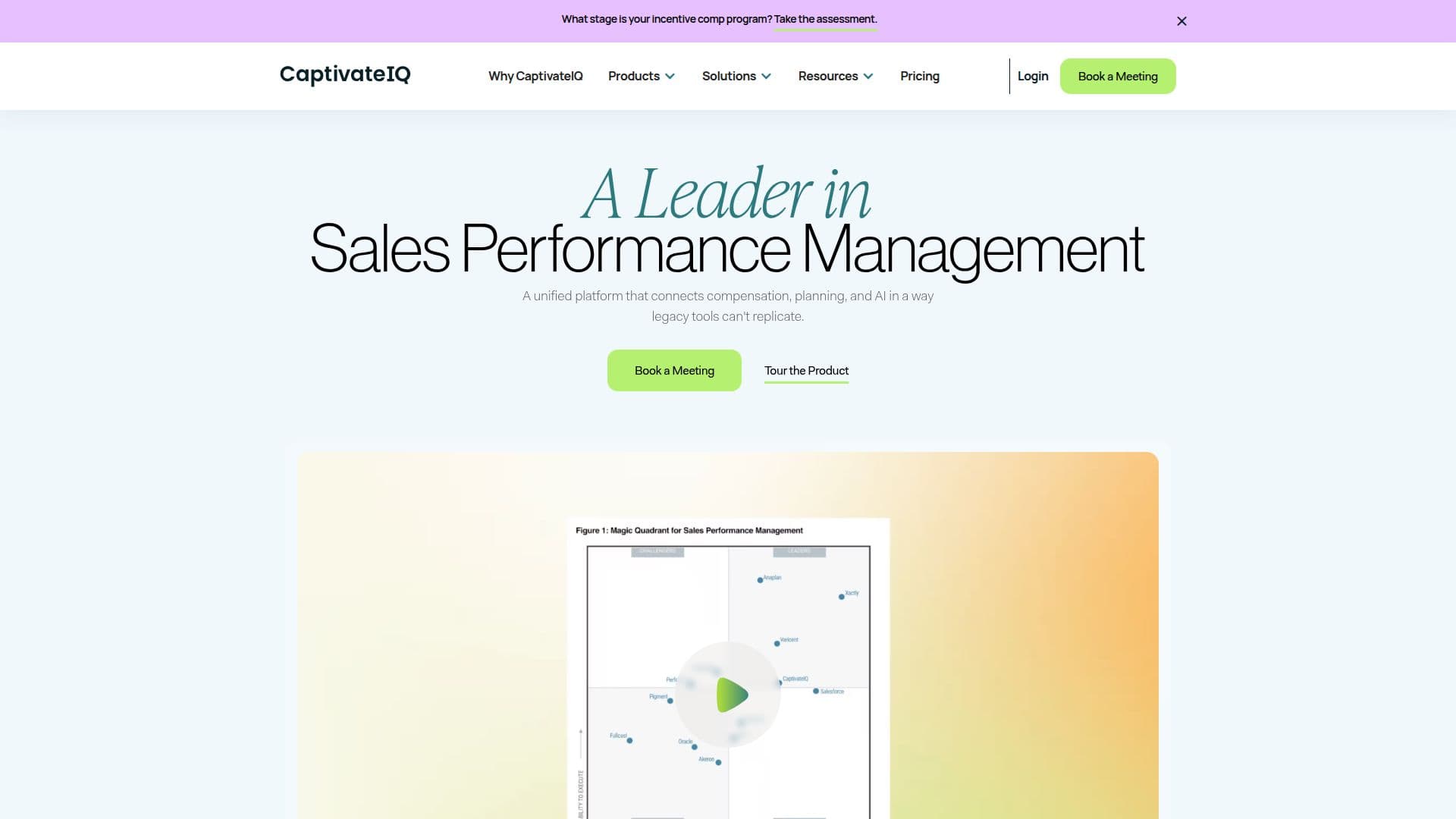 CaptivateIQ 계획 screenshot