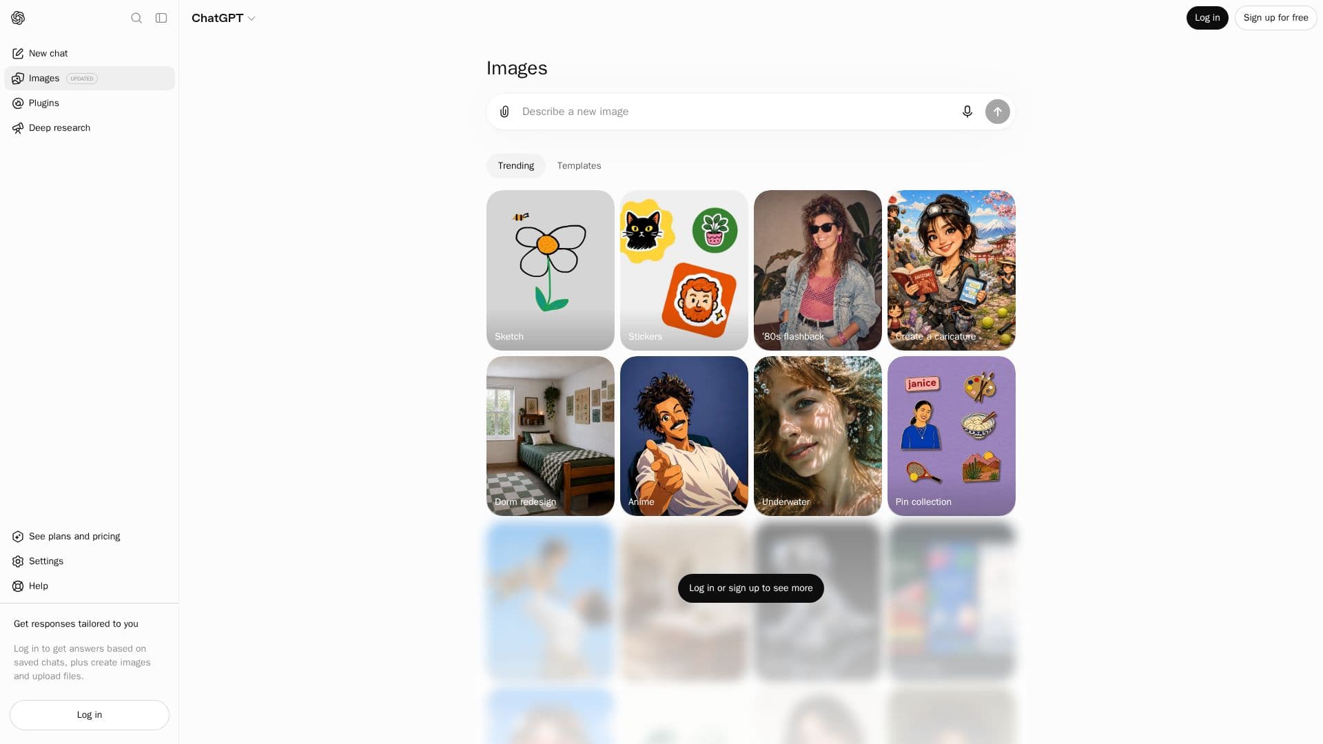 ChatGPT Images 2.5 — AI Image Generator screenshot
