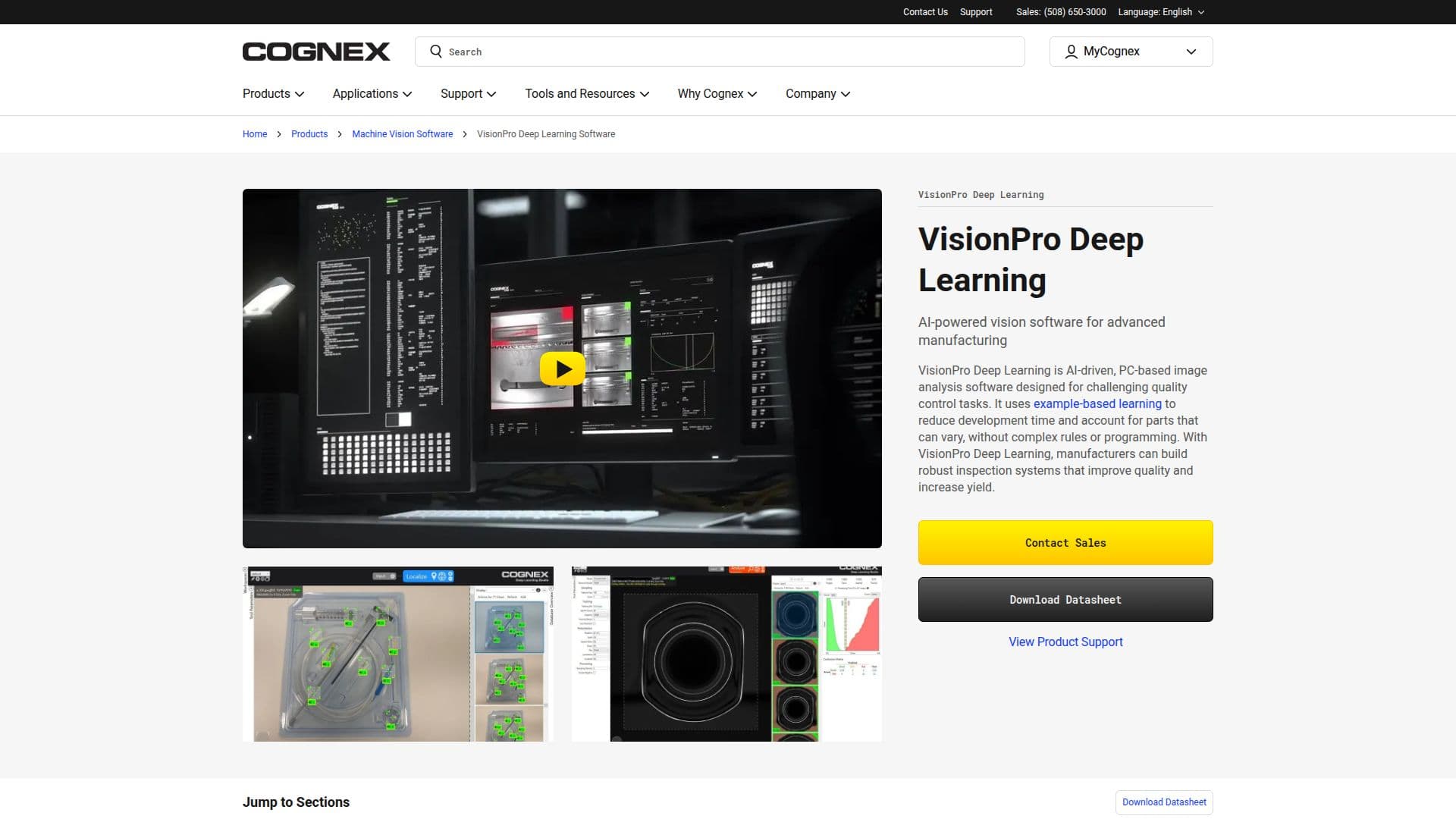 Cognex VisionPro Deep Learning Software screenshot