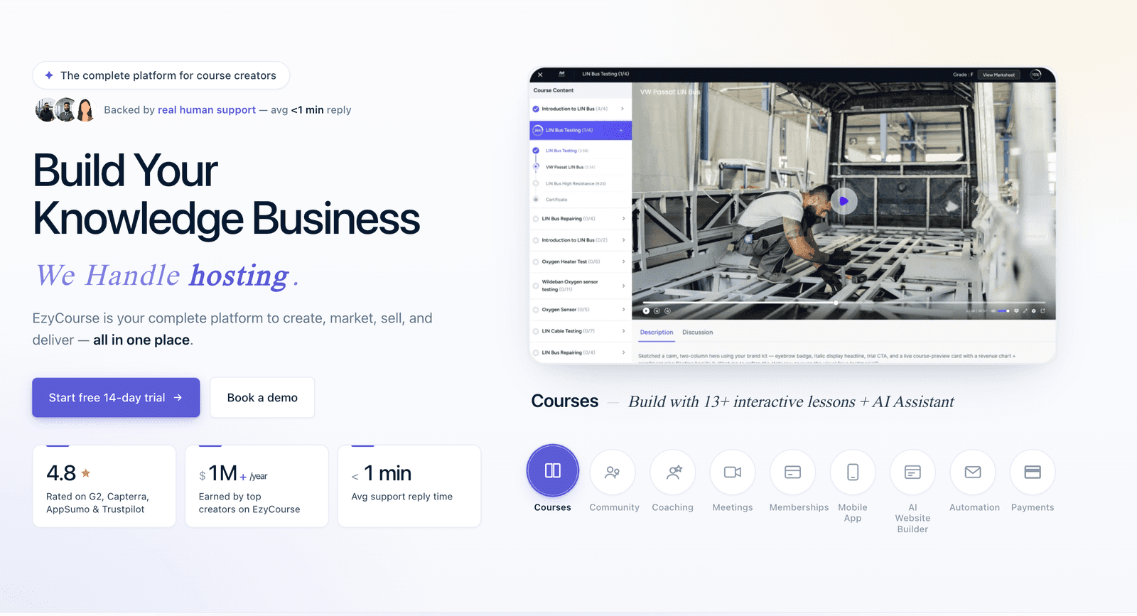 EzyCourse screenshot